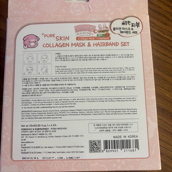esfolio (K-Beauty) Pure Skin - Collagen Mask & Hairband Set - Picture 5 of 6